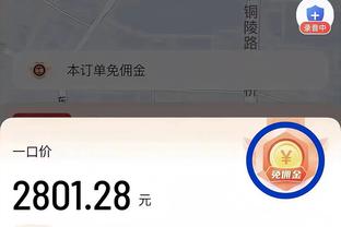 ob江南app下载